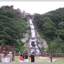 인공폭포