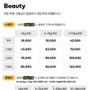 펌킨 펫하우스 서울숲 이미지