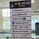 가톨릭안경원 이미지