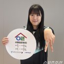 (주) 어반위드