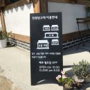 현풍코스 네이버블로그