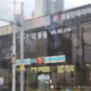 GS25(밀양제일점) 이미지