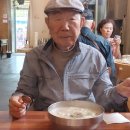 정성 수제비 이미지