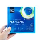 라이트웰라이프 이미지