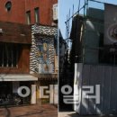 엔제리너스커피 이미지