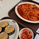 투썸플레이스광주수완점 이미지