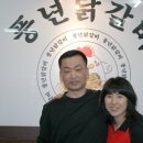 풍년닭갈비 이미지