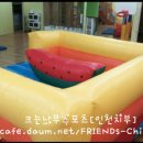 베베궁어린이집