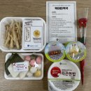 북부국수 이미지