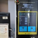 로이드밤 장안점 | 장한평역 미용실 로이드밤 장안점 C컬펌 대만족 후기