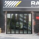 원주 카센타 이미지