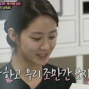 뉴스트래블 이미지