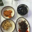 차돌집 이미지
