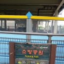 청암담배