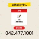 최선어학원 이미지