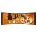 한성피자