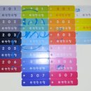 버디모텔 이미지