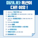 동두천-001 이미지