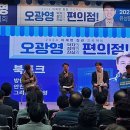 광영문화원 네이버블로그