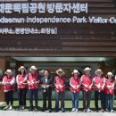 신촌역사관광안내소 이미지