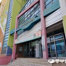 중부종합정비 중부일보