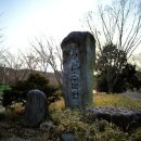 경상남도수목원(수생식물원) 이미지