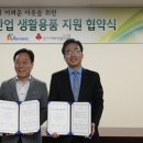 (주)안양산업 이미지