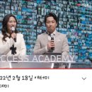 애터미 광주비젼센터