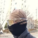 제이아이엔 - 서산시 성연3로 97 | 제이아이엔 몬스터 양면 비니 후기｜겨울비니·방한모자 추천, 스타일링까지 만족