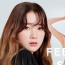 주식회사 원테이커 이미지