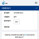 궤로 | 자기만의 고유한 결과 궤