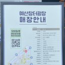 신광컨설팅 이미지