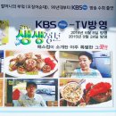 원조함경도순대 | 강원도속초맛집후기| 아바이순대&오징어순대, 젓갈이 특별한 80년 전통 북청전통아바이순대 2대본점👍👍