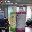 도봉청소년독서실 | 미네랄 워터 PHOSSIL