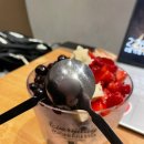 요거프레소 역곡북부점 이미지