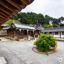 강릉선교장박물관 이미지