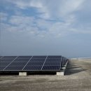 평원 태양광발전소 이미지