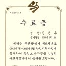 레브드디자인