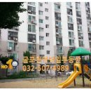 뉴서울아파트 이미지