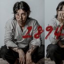 아이웰 안경 이미지