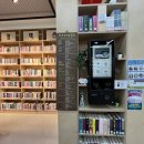 신당누리도서관 이미지