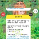 에어인력사무소 이미지