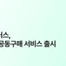 독플러스