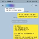 김선생 수학