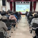 (사)세종시장애인부모회 이미지