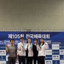 완주군청 이미지