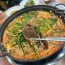 파주샤브칼국수 이미지