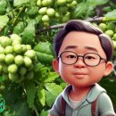 매곡농장 이미지