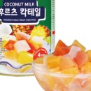 밀크푸드