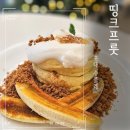 홍대 수플레 띵크프룻 벌꿀 바나나 수플레 카페라떼 후기